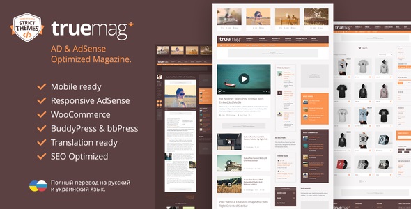 Truemag v1.3.10 &#8211; AD &amp; AdSense Optimized Magazine WordPress Theme